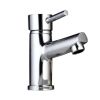 Just Taps Plus Eco Single Lever Basin Mixer With Click Clack