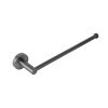 Just Taps VOS Towel Rail 300mm