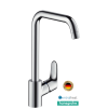 Hansgrohe Focus M41 Single Lever Kitchen Mixer 260 - Chrome