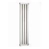 JIS Arun Towel Rail 1960 x 360mm
