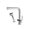 Gessi Oxygen side lever monobloc mixer with swivel L-spout and separate pull-out handspray