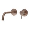 Just Tap Vos Wall mounted basin mixer
