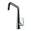 Gessi Proton side lever monobloc mixer with swivel ‘U’ spout