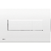 Alca Flush Plate (Slim Rectangular) - Polished Chrome