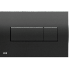 Alca Flush Plate (Slim Rectangular) - Gloss Black