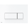 Alca Thin Flush Plate (Rectangular) - Matt White
