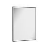 Crosswater MPRO Lit Mirror 600 x 800mm