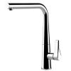 Gessi Proton side lever monobloc mixer with swivel spout