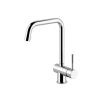 Gessi Oxygen side lever monobloc mixer with swivel U-spout