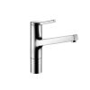 KWC Ava single lever monobloc with swivel spout